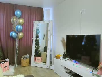 webcam girl flowerbrtsxml image #825731