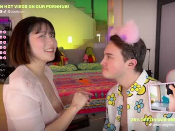 webcam couple obokozu image #3517646