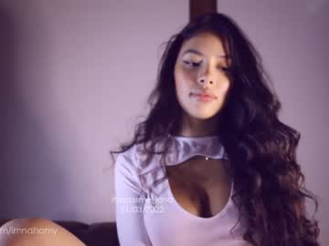 webcam girl itsssssssme_lana image #1459601