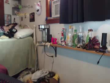 webcam man bedghost image #2341591