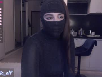 webcam girl magic_elf image #2306382