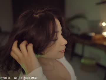 webcam girl soulvanah image #2371854