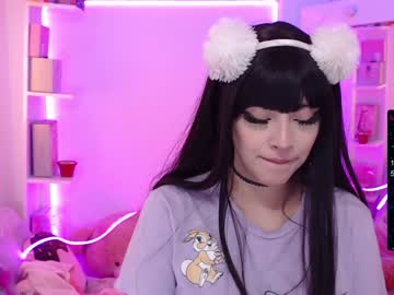 webcam girl soon_lee image #919330