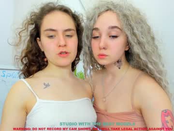 webcam girl coy_vanessa image #1818213