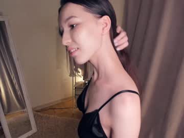 webcam girl _cool_love_ image #5619167