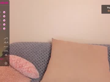 webcam girl iminako image #1041066