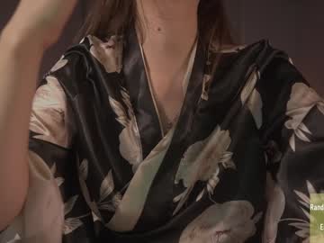 webcam girl alice_kosmos image #5411139