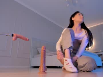 webcam girl aerri_lee image #2987667