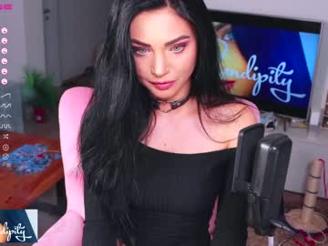 webcam girl s3r3ndipity image #2951343