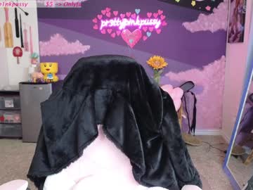 webcam girl pr3ttyp1nkpussy image #3637272