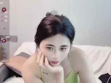 webcam girl sweet_eleanor image #6019232