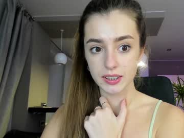 webcam girl coy_amina_ image #2938017