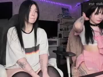 webcam couple shitsupact image #6832083