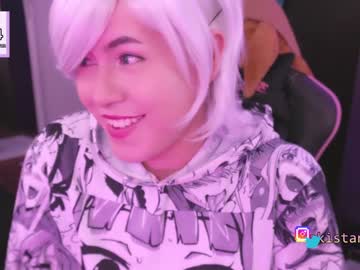 webcam tranny fijisakistar image #4056392