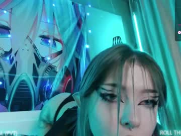 webcam couple aurora_radiance image #6235579