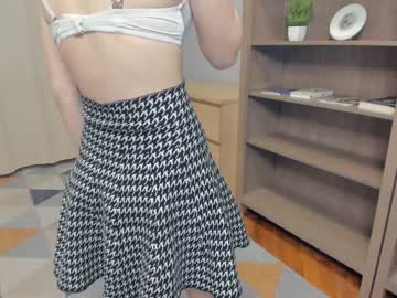 webcam girl summer_bird image #4441928