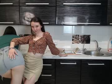 webcam girl renae_tom image #4219093