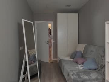 webcam girl christine_bae image #6439120