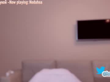 webcam girl hollyextra image #642829