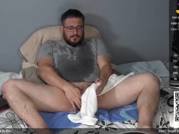 webcam man trojanbrit image #5306250