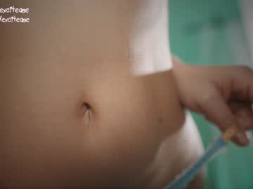 webcam girl excitease image #5576110