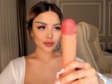 webcam girl bae_suz image #1172905