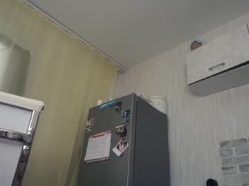 webcam girl diffgirls image #2427643