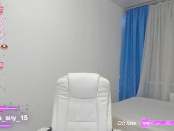 webcam girl emmika_ image #5941208