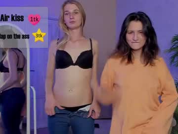 webcam girl emily_browen image #2657122