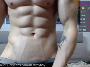 webcam man destroy_boy image #648993