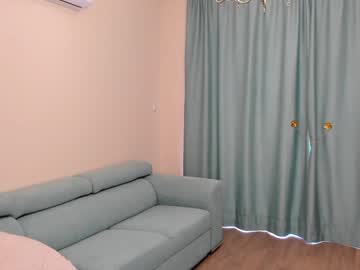webcam girl elaanna image #4059107