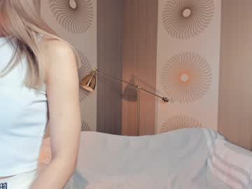 webcam girl nectar_peach image #6848916