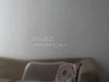 webcam girl itsssssssme_lana image #5782664