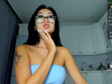 webcam girl miyong_7 image #3123013
