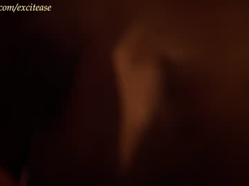 webcam girl excitease image #6745043