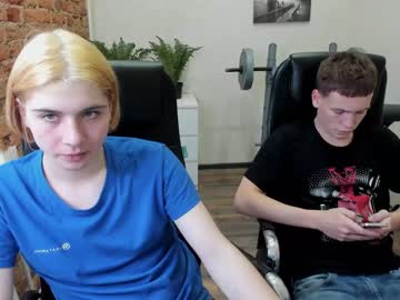 webcam man vasivan image #5605790