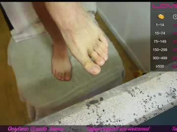 webcam man osito_blanco image #3897877