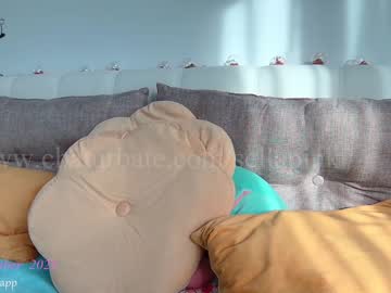 webcam girl sellapink image #703094