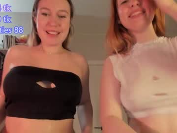 webcam couple star_and_jane_ image #5680846