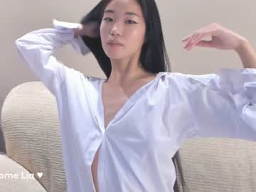 webcam girl hinakura_lim image #4654904