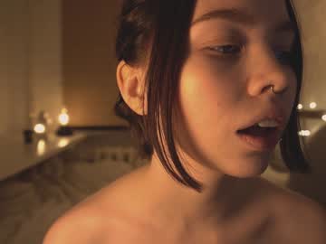 webcam girl bibi_it_is image #470540