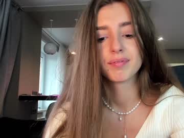 webcam girl coy_amina_ image #3107292