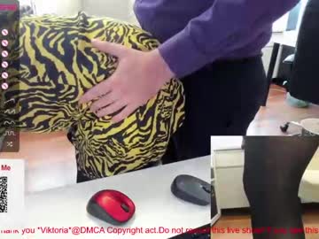 webcam couple milf_viktoria image #2750051