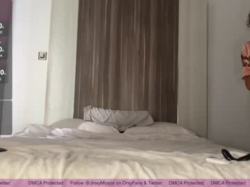 webcam man makingmoans image #6888166