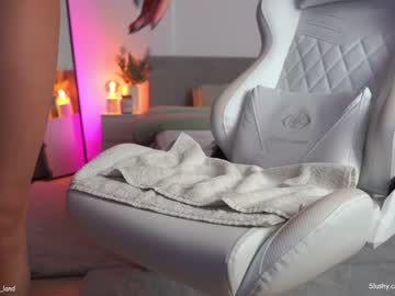 webcam girl emma_land image #5561512