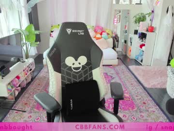 webcam girl canbebought image #1739882