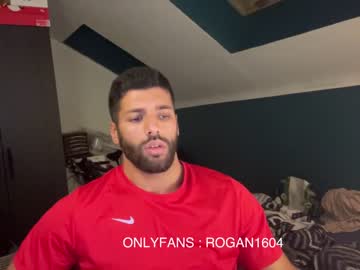 webcam man rogan1604 image #3454613