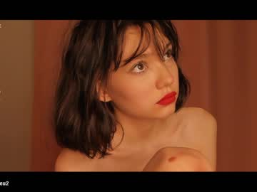 webcam girl pinkncrazy image #3161954