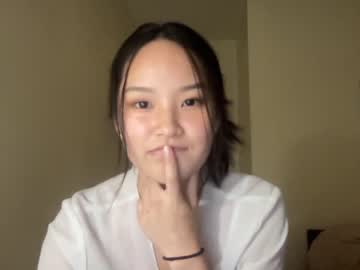 webcam girl alice_lee18 image #2976805