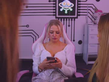 webcam couple anabel054 image #1997722